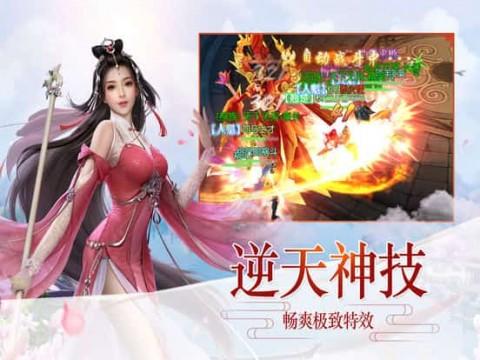 花瓶粉碎者