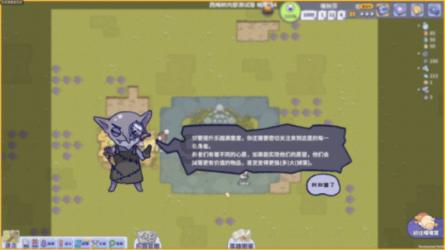 俄国防部：俄军防空部队在布良斯克州上空击落一架乌克兰无人机