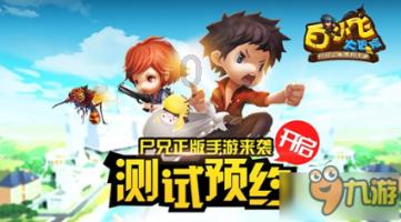 红豆沙怎样制作- 极速问答,即刻获取问题答案
