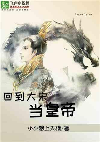“群众工作永远在路上”——民警老李的社区工作信条