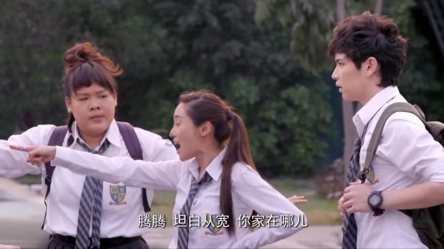 女孩子总说花心怎么回复？游戏画面