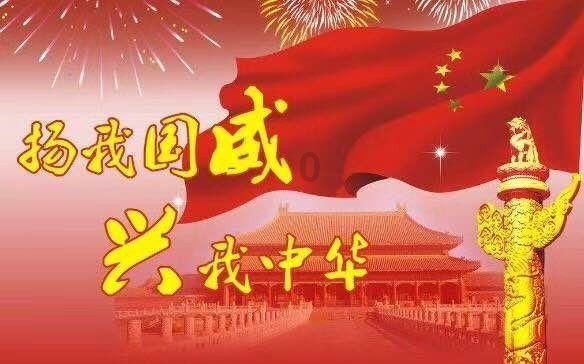 球球大作战下载最新版