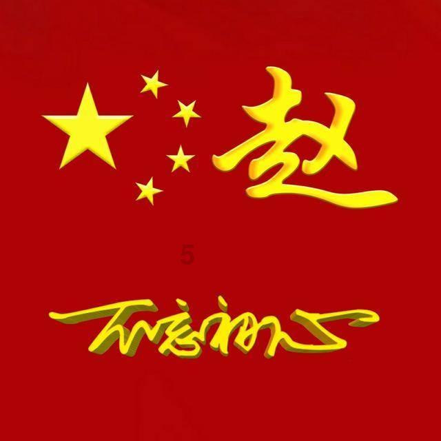 拜登政府暂停批准新液化天然气出口项目 欧洲盟友又被“背刺”了？