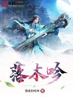 超西游记2