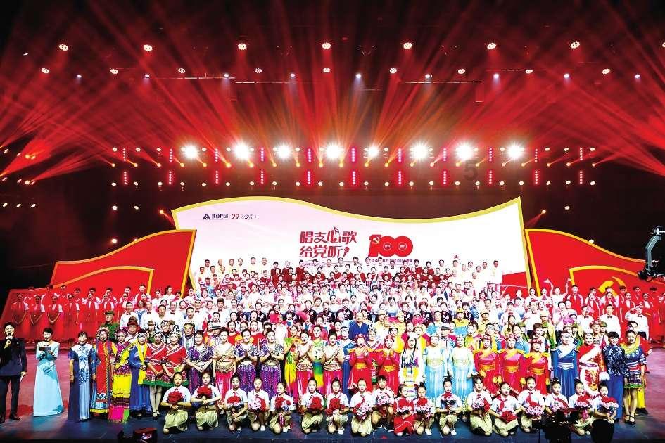 足协发布准入资格名单!广州队在列,山东6队通过准入