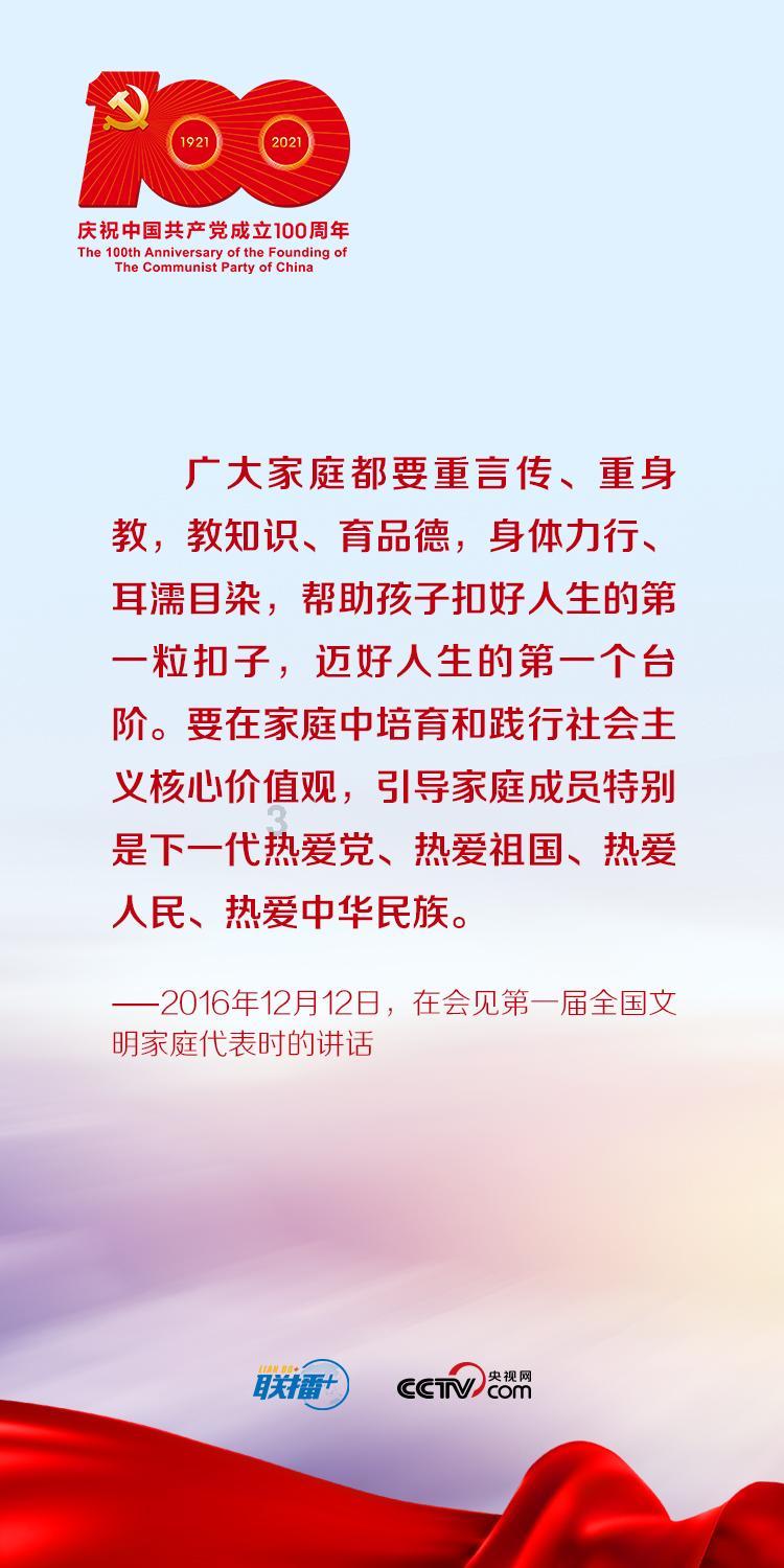 公主间的比拼