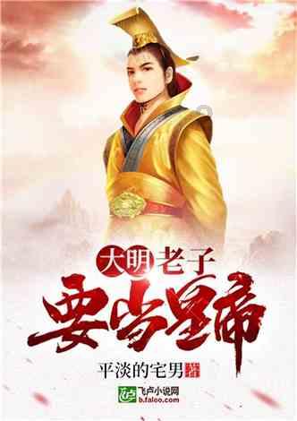 牡丹区小留镇中心卫生院开展消防隐患大排查