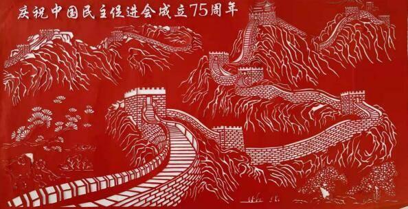 重庆关口西汉一号墓出土大量植物遗存 为葬俗研究添实证
